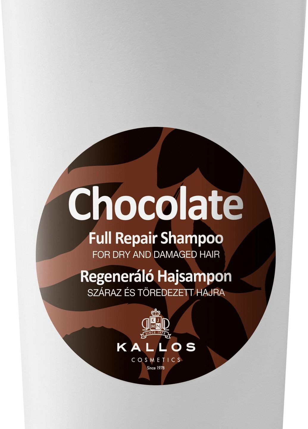 Шампунь для сухих и поврежденных волос Cosmetics Chocolate Full Repair Shampoo Шоколад 1000 мл Kallos (263606456)