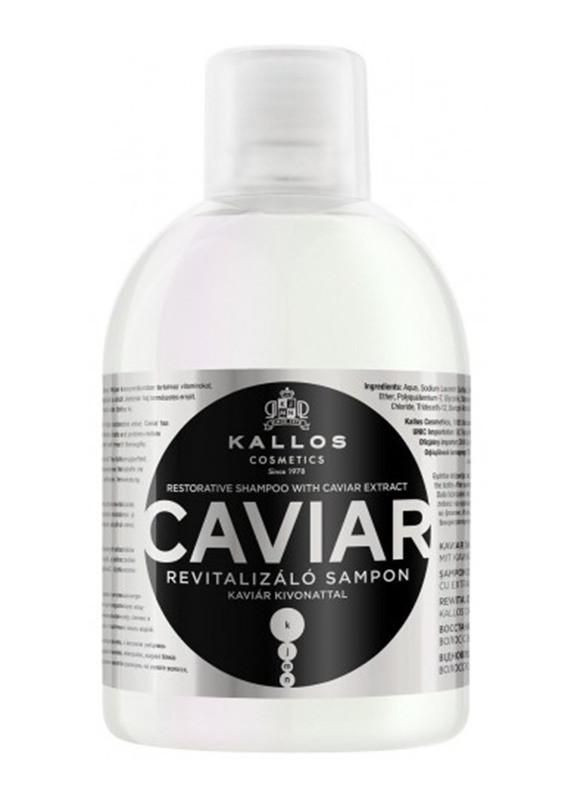 Шампунь для відновлення волосся Cosmetics Caviar Shampoo із екстрактом чорної ікри 1 л Kallos (263606464)