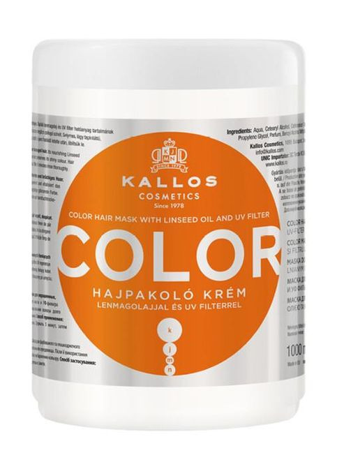 Маска для фарбованого волосся з лляною олією та УФ фільтром Cosmetics KJMN Color Hair Mask 1 л Kallos (263606461)