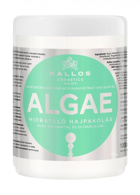 Маска для волос увлажняющая Cosmetics Algae Hair Mas с экстрактом водорослей/оливковым маслом 1 л Kallos (263606459)