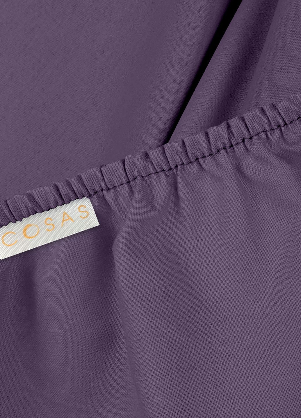 Простынь на резинке 90х200 AURORA (4822052094891) Cosas (263694672)