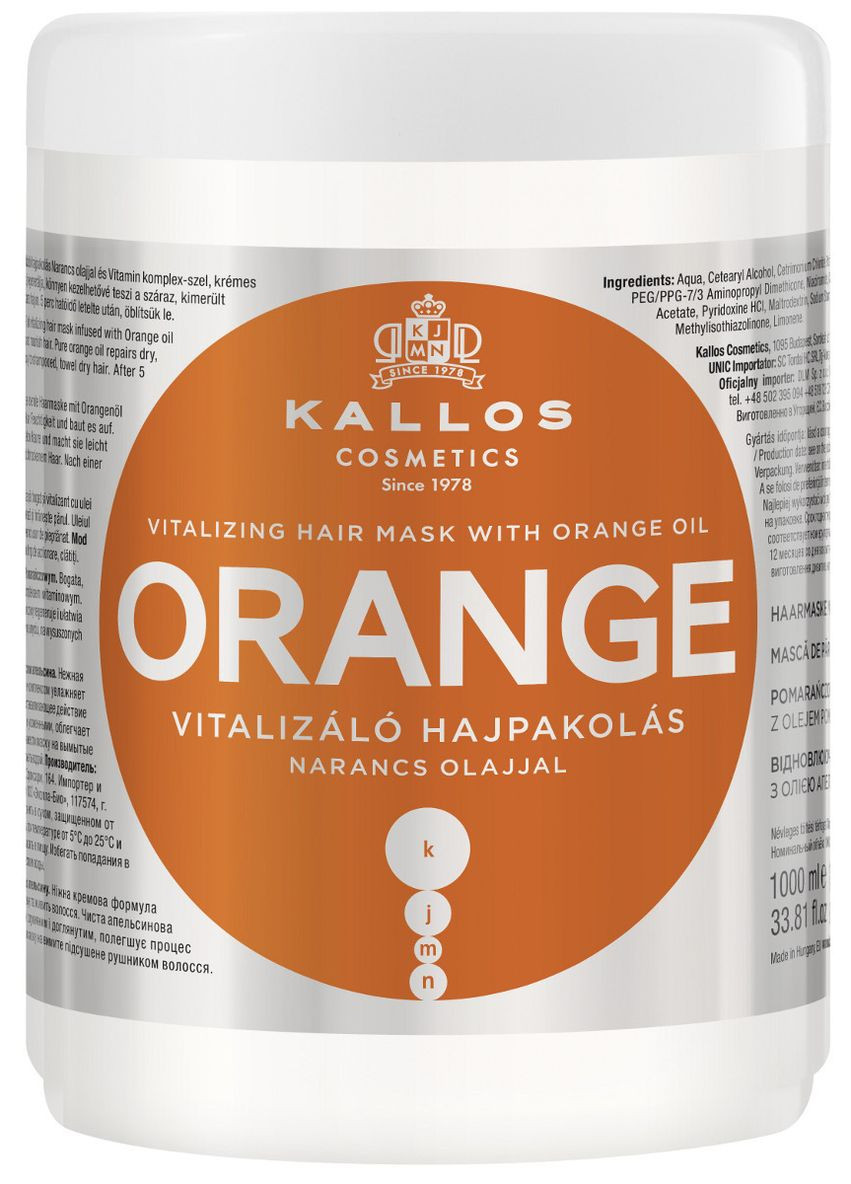 Маска для волосся Cosmetics Orange Mask з олією апельсина відновлюючий 1000 мл Kallos (264029164)