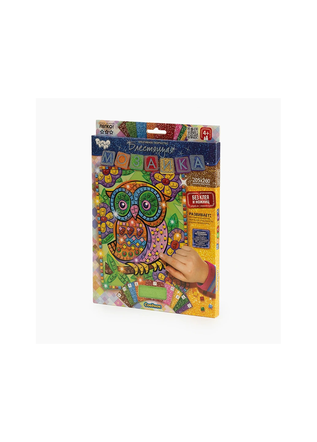 Набір для творчості Блискуча мозаїка Совеня БМ-02-07 Danko Toys (263930708)