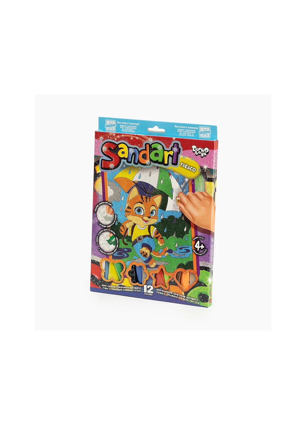 Креативное творчество Фреска из песка Котик SA-02-04 Danko Toys (263930676)
