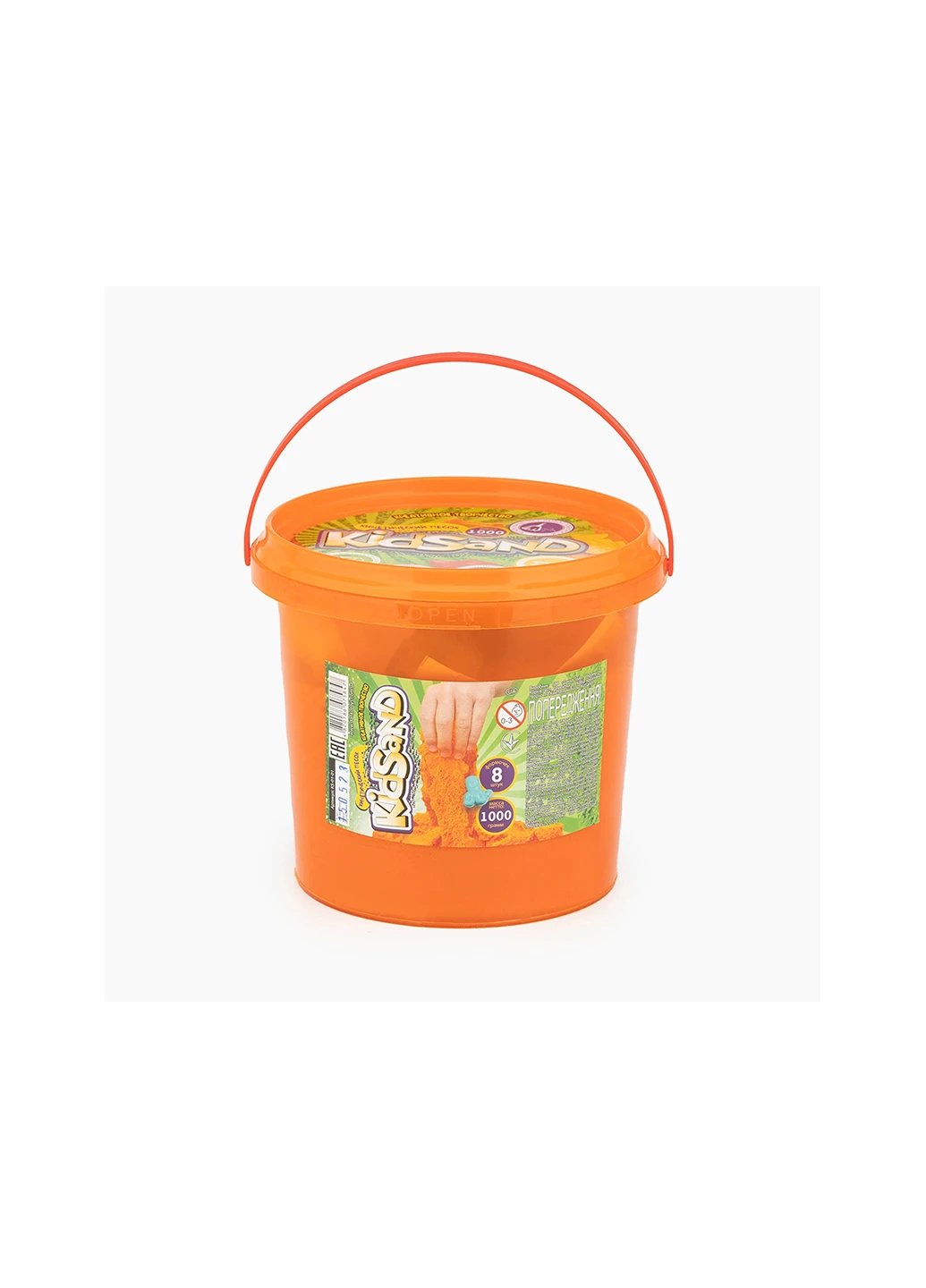 Кинетический песок KidSand KS-01-01 Danko Toys (263930662)