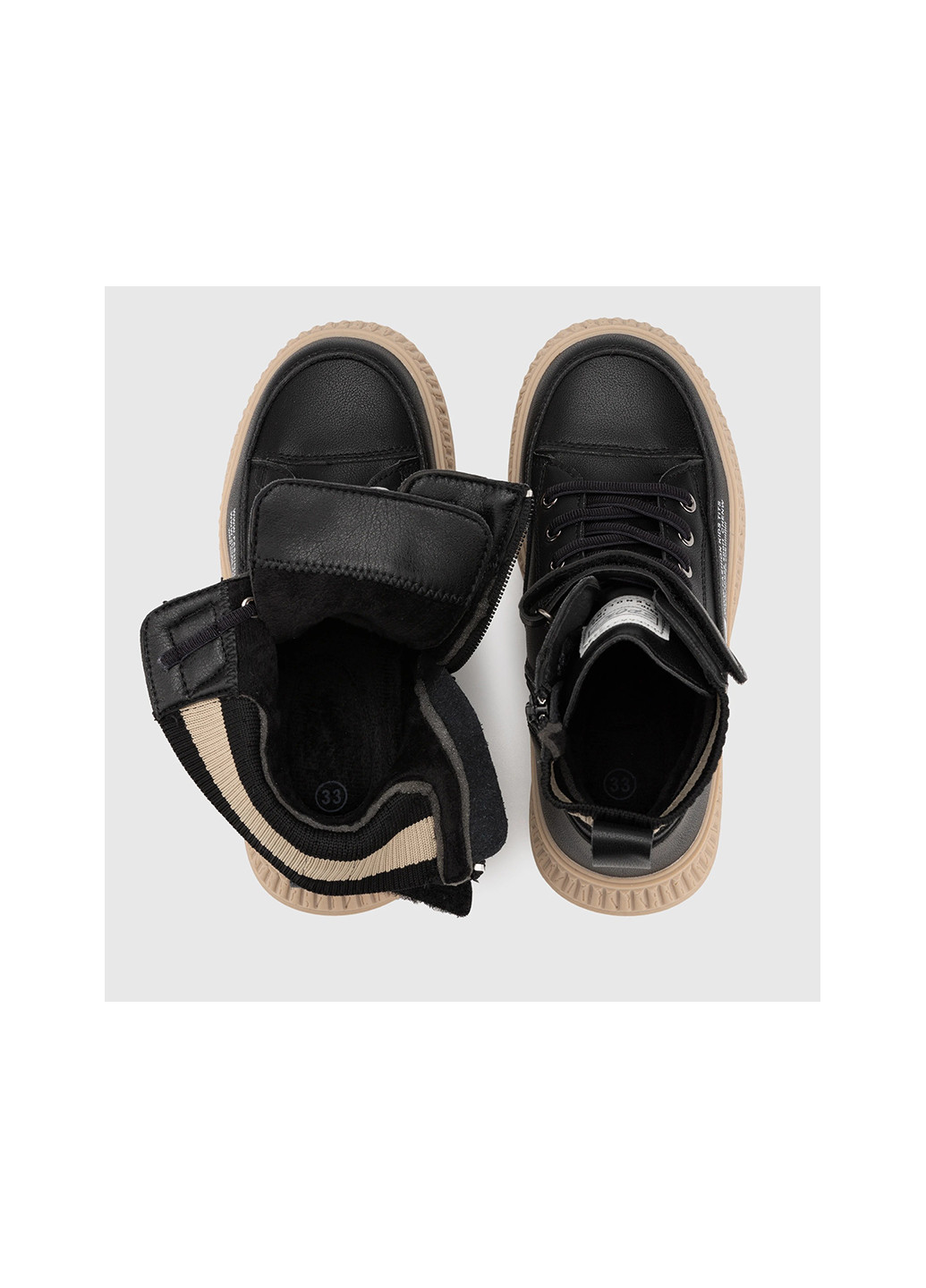 Черные повседневные осенние ботинки Stepln