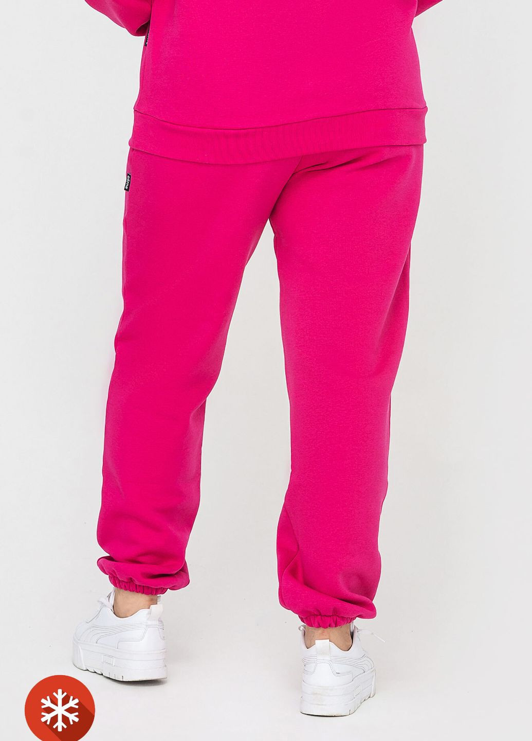 Розовые спортивные зимние брюки Garne