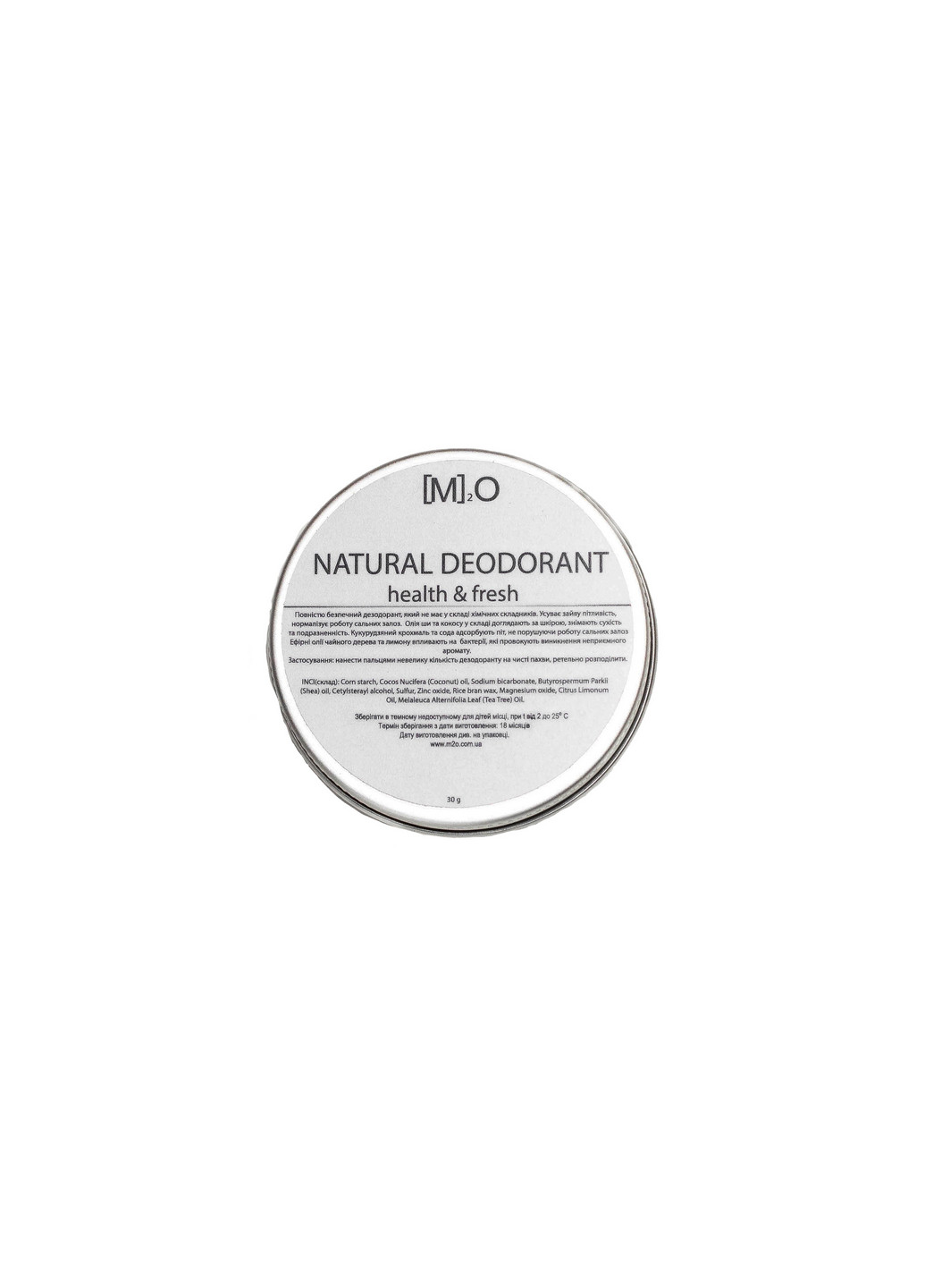 Дезодорант натуральный 30 г M2O (264073466)