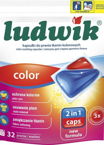 Капсулы для стирки 2в1 гелевые для цветного белья 32 шт. Ludwik (264295876)