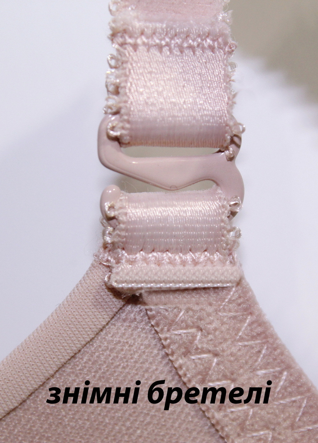 Кавовий бюстгальтер Acousma з кісточками