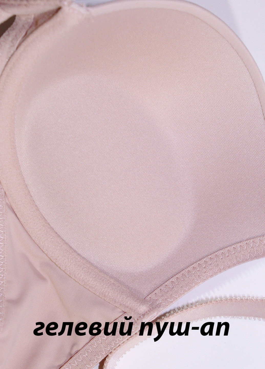 Кавовий бюстгальтер Acousma з кісточками