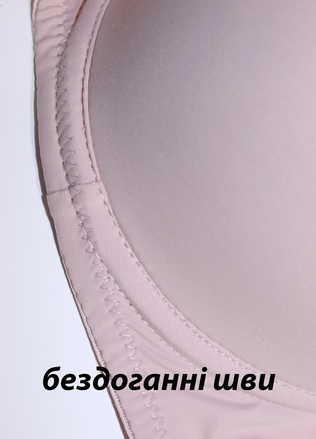 Кавовий бюстгальтер Acousma з кісточками