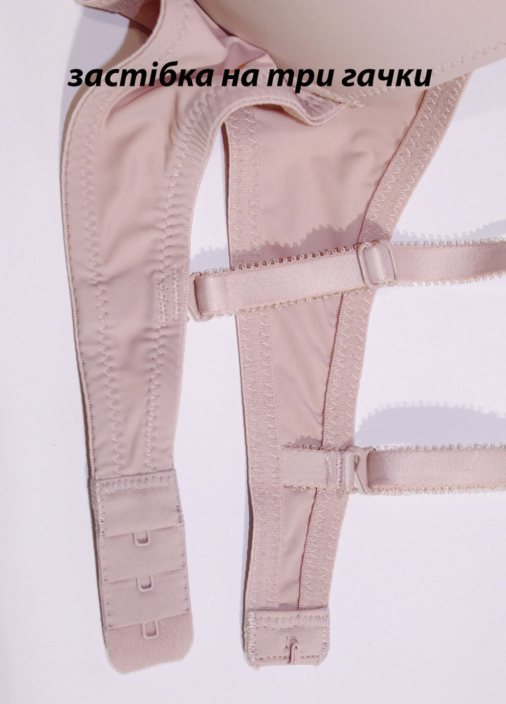 Кавовий бюстгальтер Acousma з кісточками