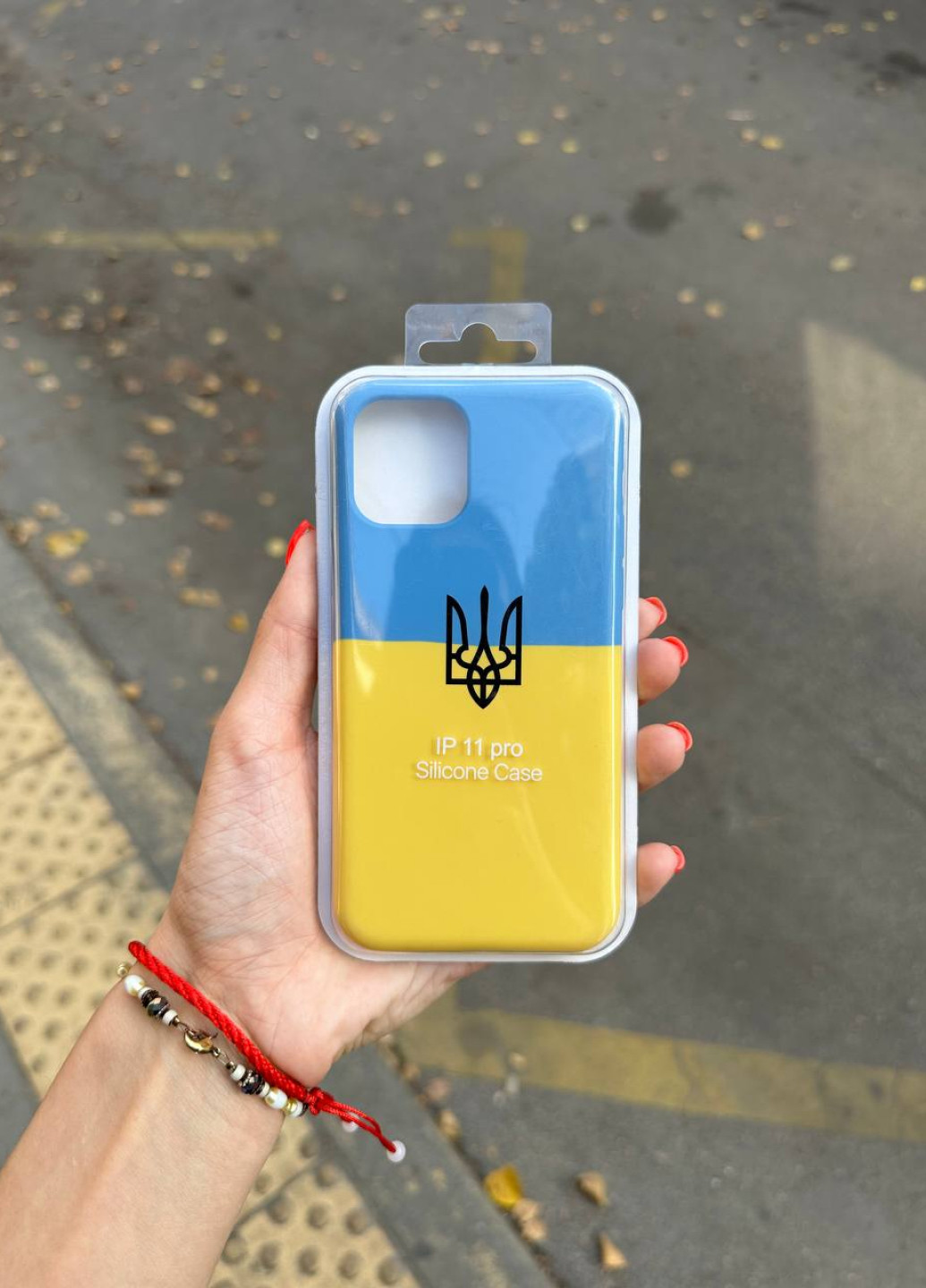 Чехол для iPhone 11 Pro Silicone Ukraine Case No Brand (264307873)