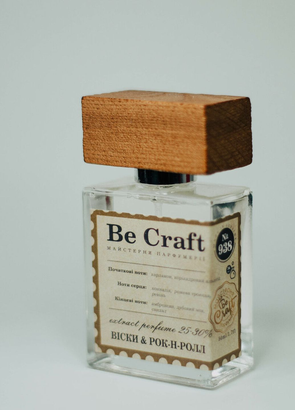 Парфуми Віскі Рок-Н-Ролл 50 мл Be Craft (264478117)