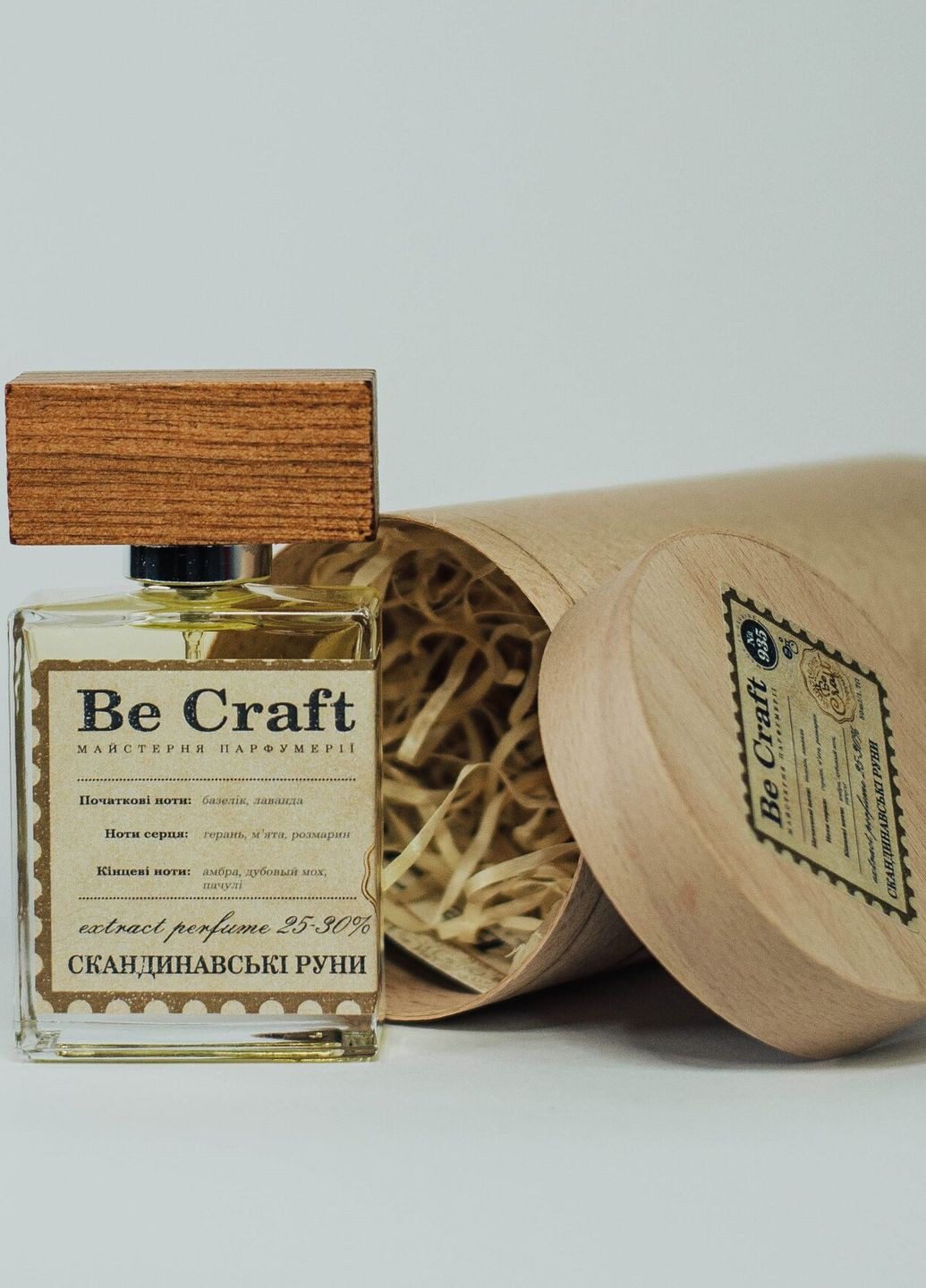 Духи унисекс Скандинавские Руны 50 мл Be Craft (264478138)