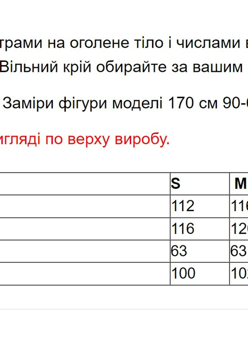 Молочная зимняя пуховик спорт шик молочный Fodarlloy