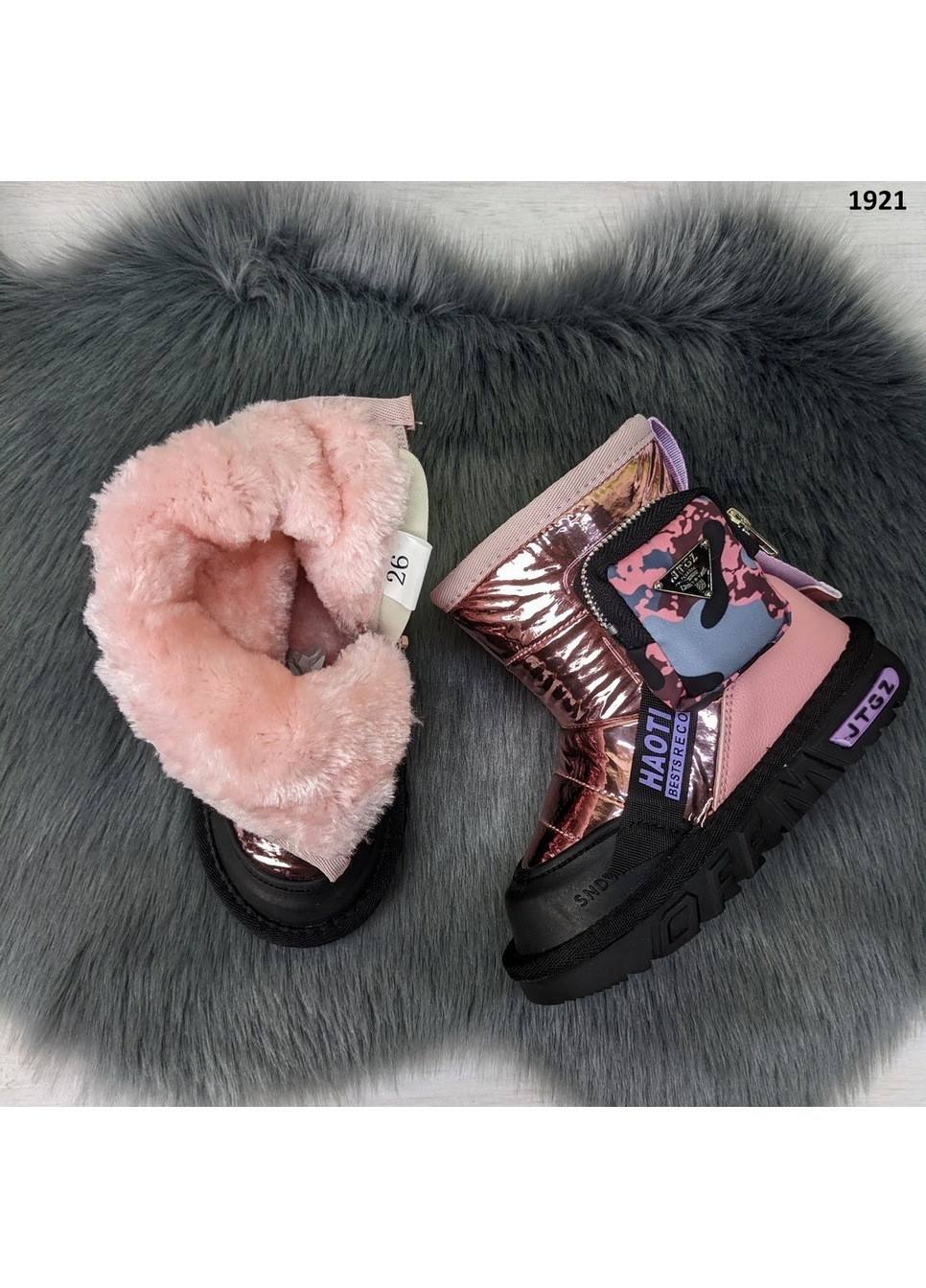 Розовые сапожки дутики детские зимние для девочки Paliament на молнии