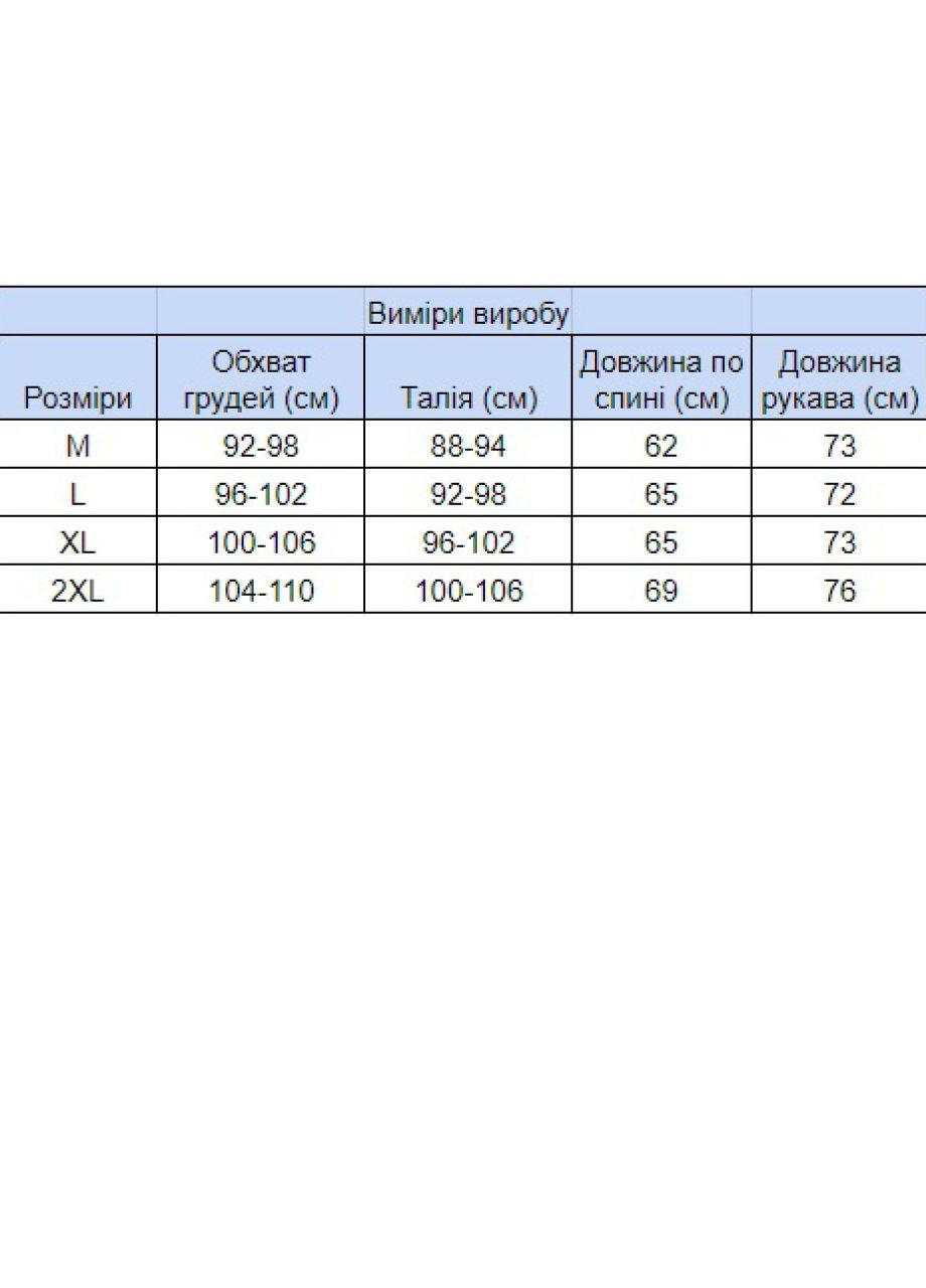 Бежевий зимовий светр чоловічий бежевий прямий з горлом на блискавці JEANSclub Пряма