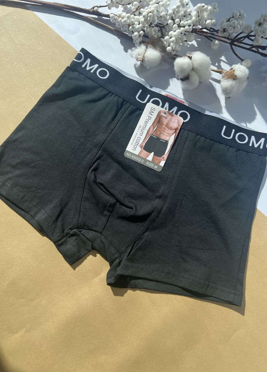 Чоловічі натуральні труси-боксери однотонні бавовна46 48 50 52 54 56 (S M L XL 2XL 3ХL) чорні UOMO (264385125)