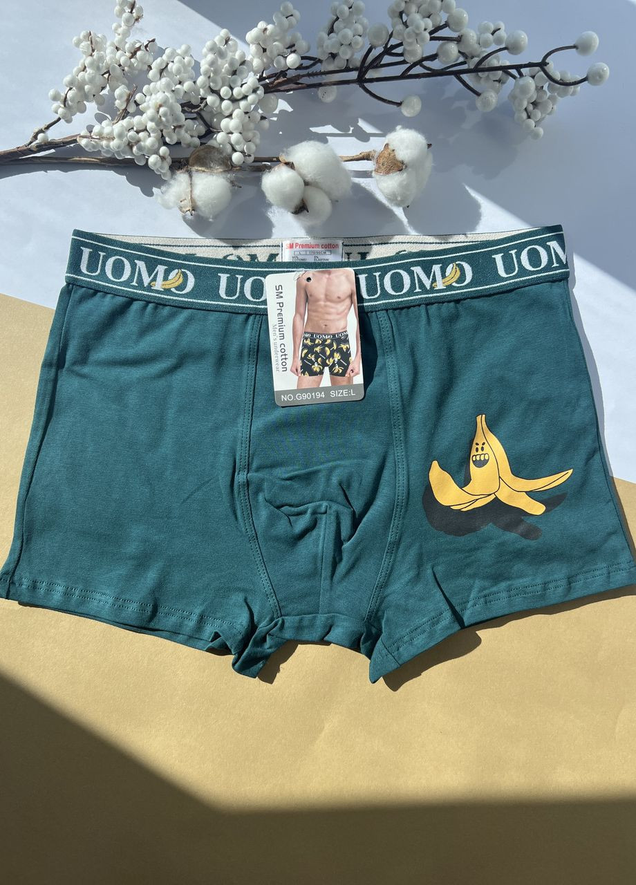 Мужские трусы-боксеры хлопок Банан-хулиган 48 50 52 54 56 (M L XL 2XL 3ХL) трусы-шорты зеленые UOMO (264385121)
