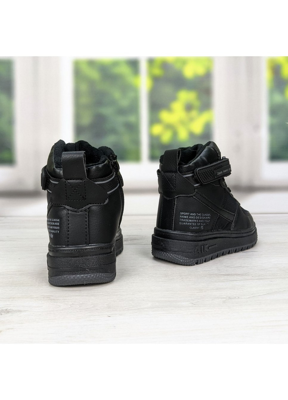 Черные повседневные зимние ботинки детские зимние спортивного плана для мальчика Jong Golf