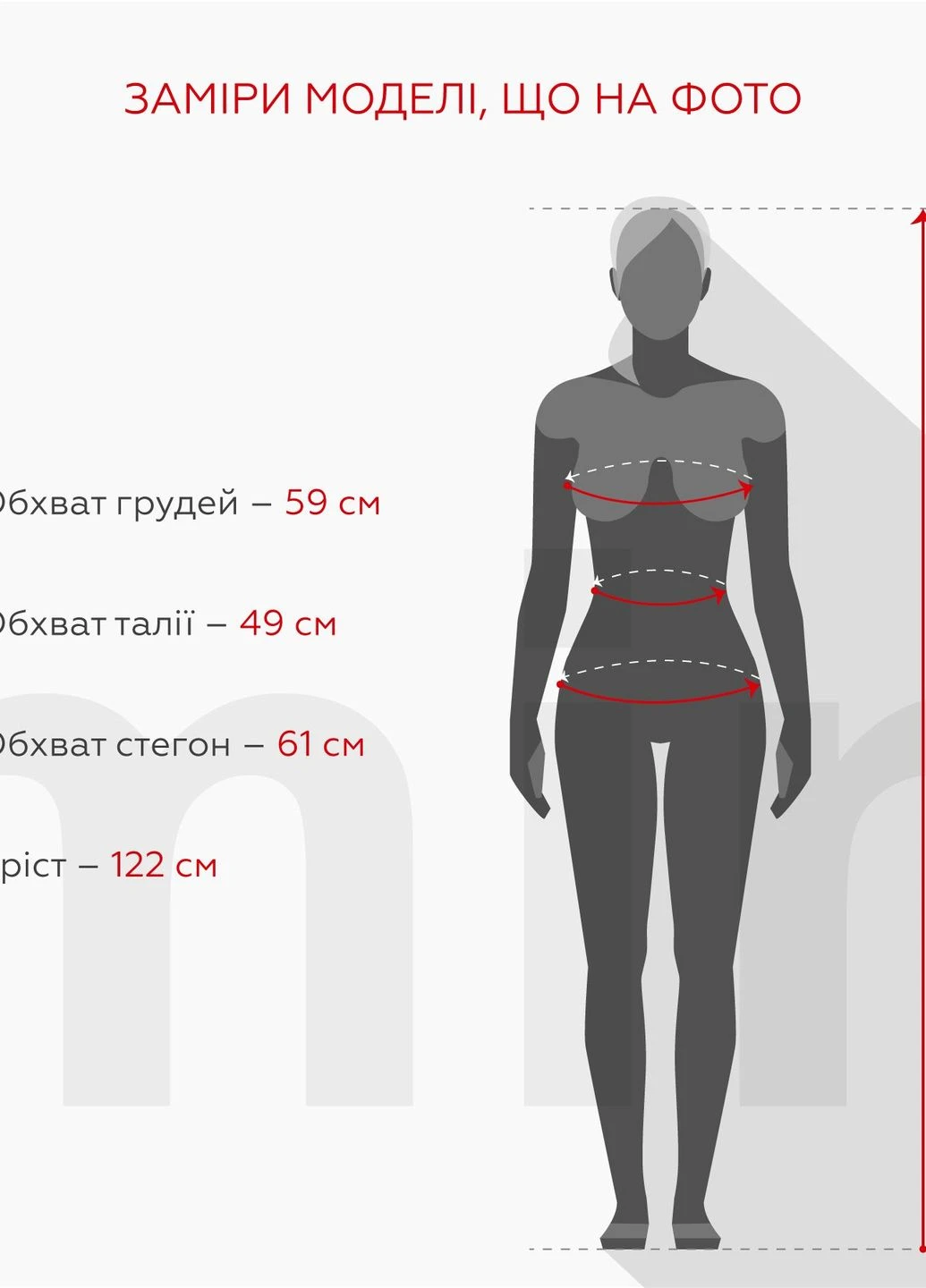 Сиреневая всесезон пижама Isobel Kids