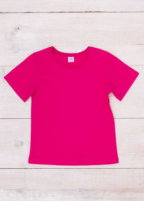 Рожева літня футболка дитяча Носи своє