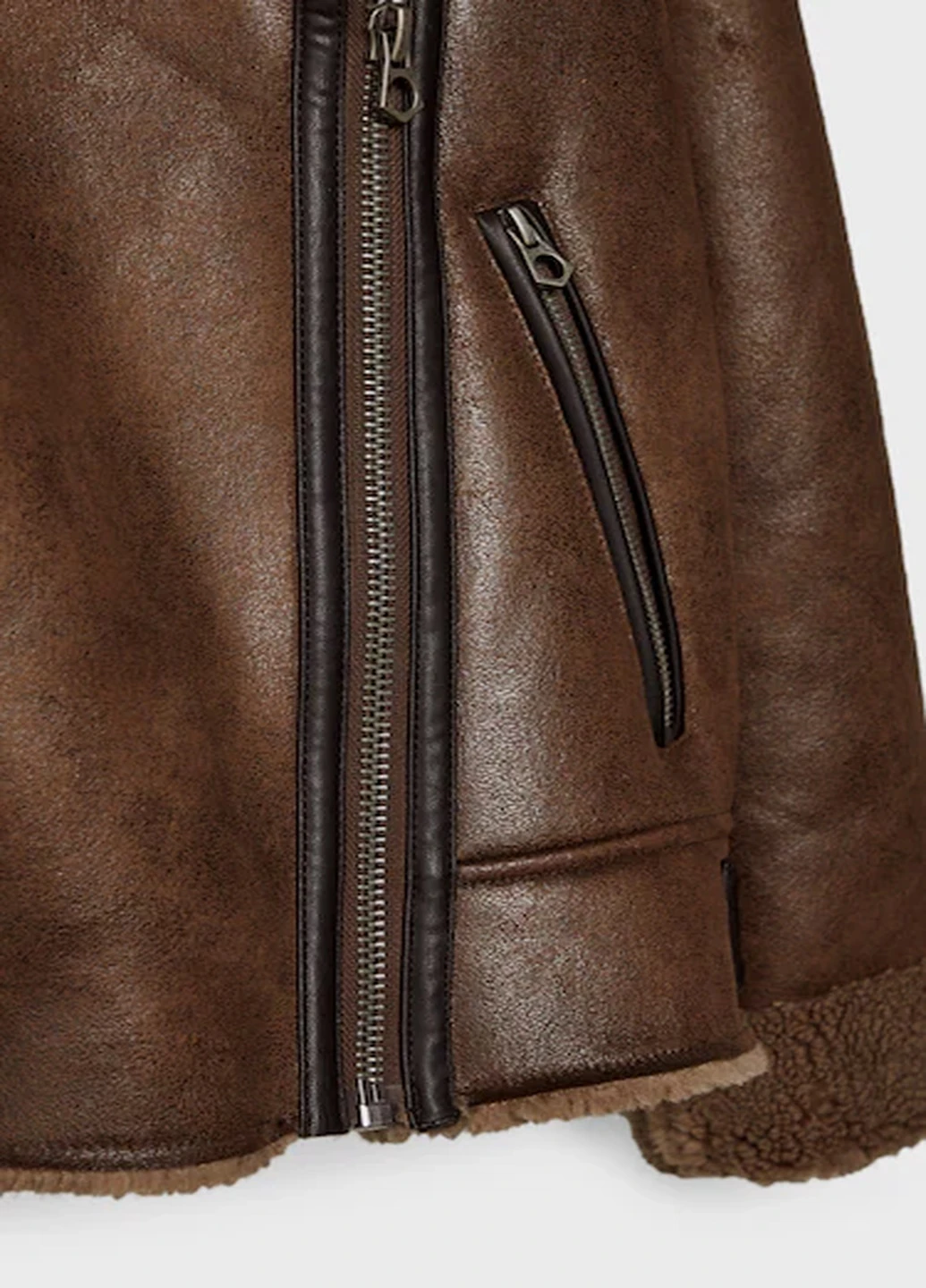 Коричнева демісезонна куртка Stradivarius