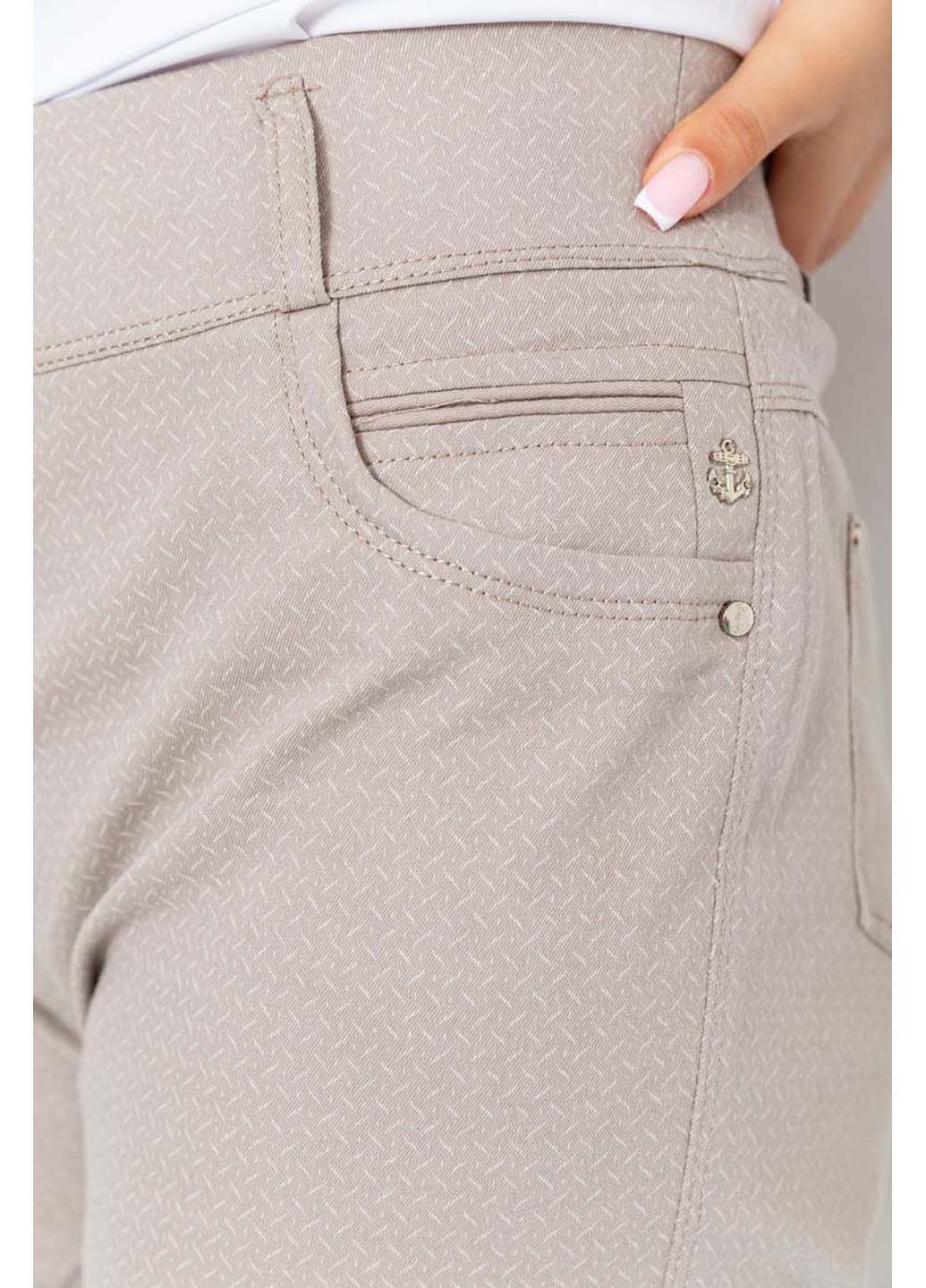 Бежевые демисезонные брюки Ager