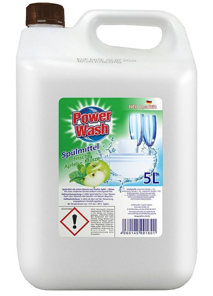 Средство для мытья посуды Яблоко Spulmittel Apfel 5 л Power Wash (264661510)