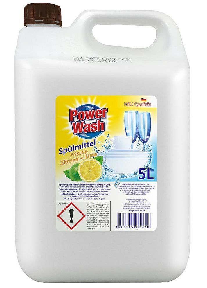 Средство для мытья посуды Лимон Spulmittel Zitrone 5 л Power Wash (264661509)