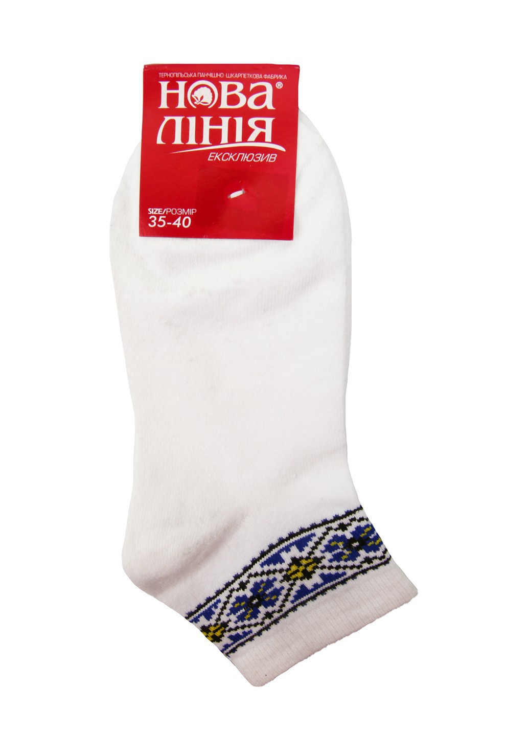 Шкарпетки Нова Лінія (264656567)