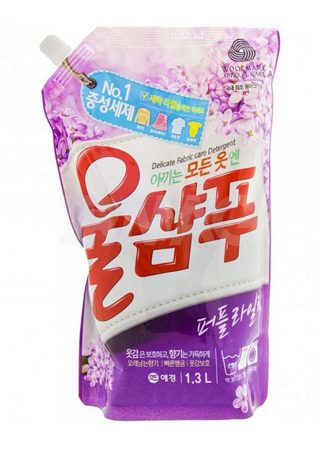 Жидкое средство для деликатной стирки Wool Champoo Purple Lilac (Запаска) 1,3 л Aekyung (264668637)
