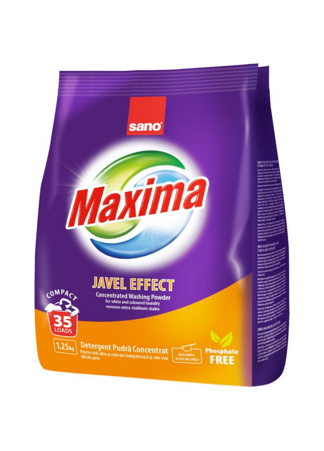 Стиральный порошок maxima javel effect 1.25 кг Sano (264668418)