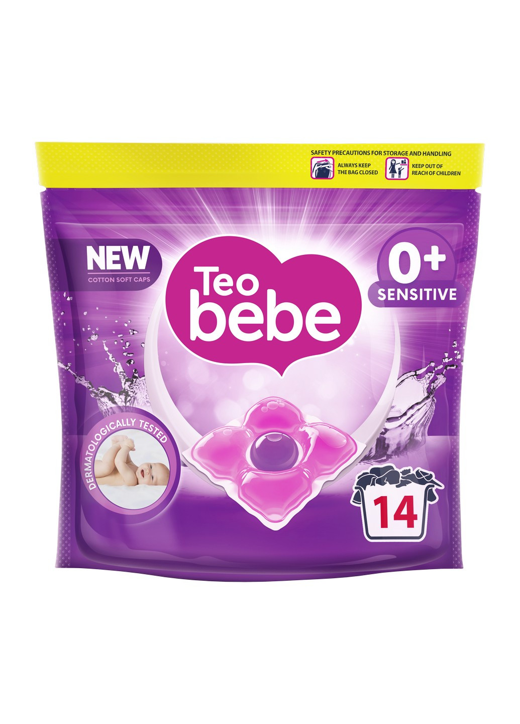 Капсулы для стирки Cotton Soft caps Sensitive 14 шт Teo Bebe (264668630)
