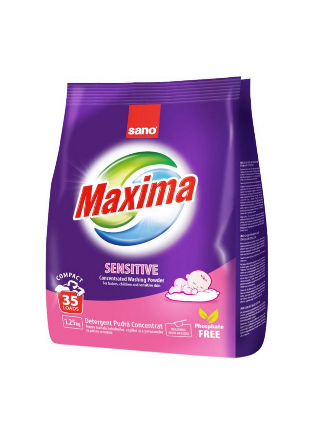 Пральний порошок Maxima Sensitive 1.25 кг Sano (264668420)