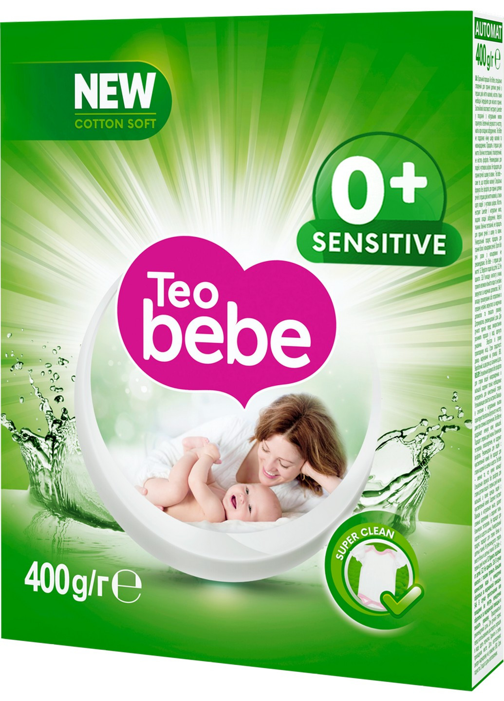 Стиральный порошок Aloe 400гр Teo Bebe (264668628)