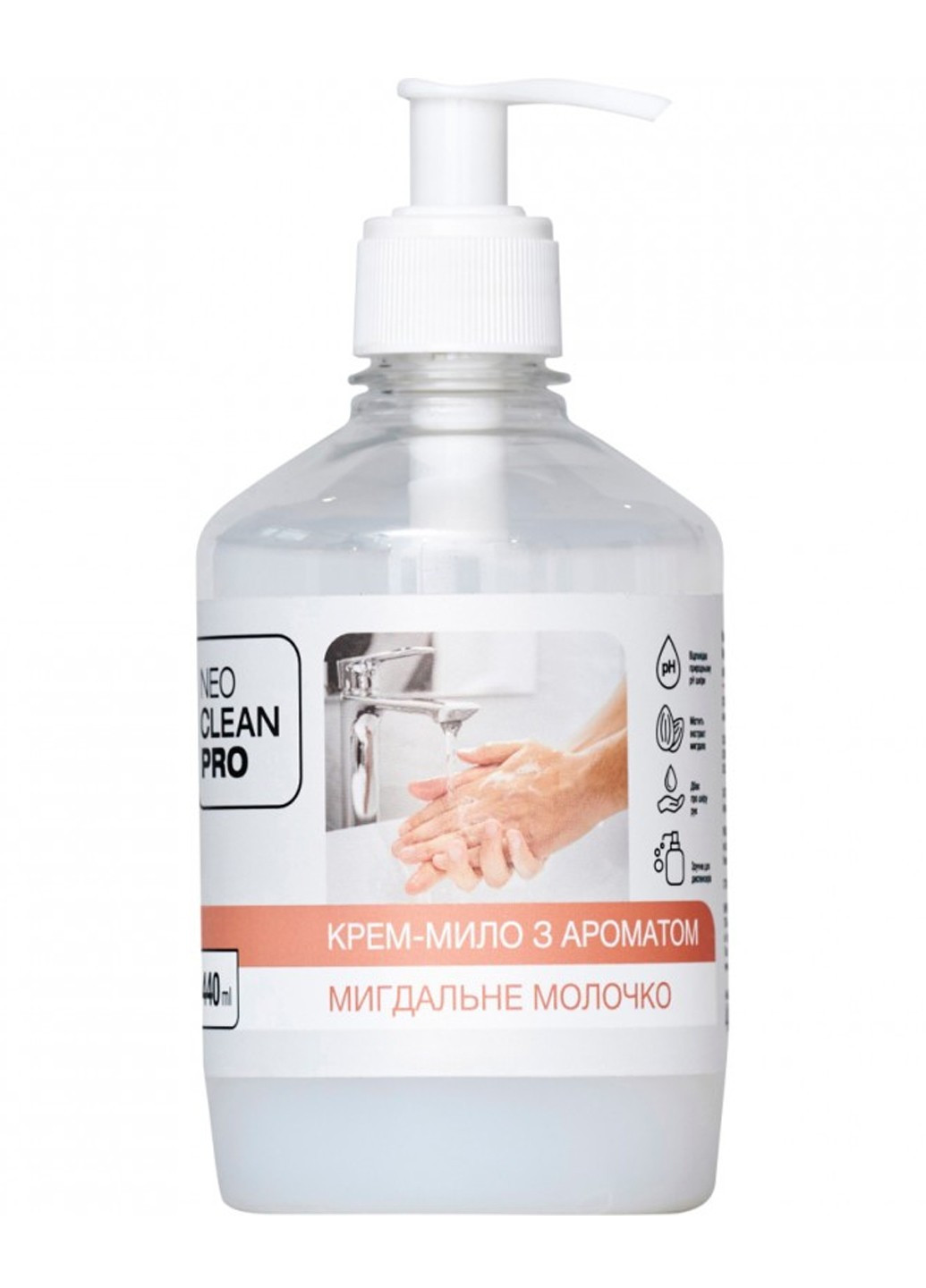 Крем-мыло Biossot Миндальное молочко с дозатором 440 мл NeoCleanPro (264668815)