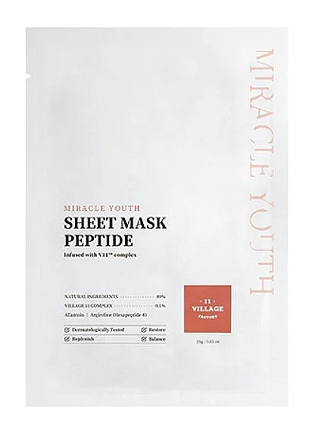 Тканевая маска для лица Miracle Youth Cleansing Sheet Mask Peptide с пептидами 23 г Village 11 Factory (264668781)