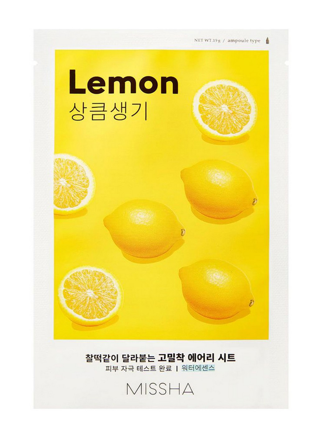 Маска для обличчя лимон Airy Fit Lemon 19 г MISSHA (264668704)