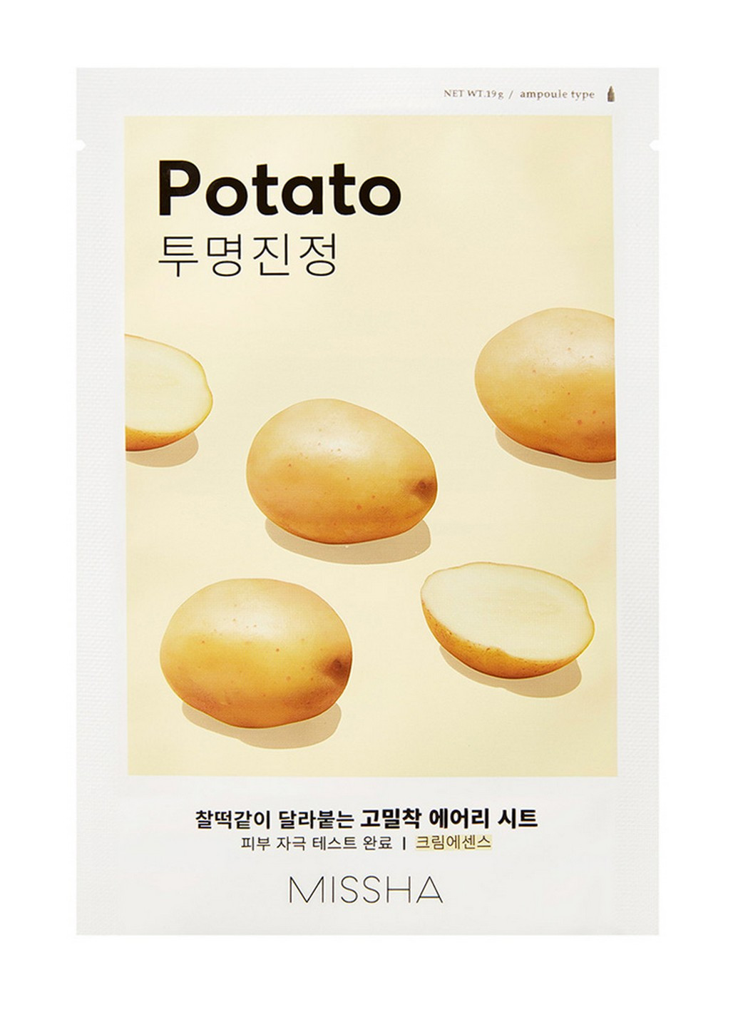 Маска для лица Картофельная Airy Fit Potato 19 г MISSHA (264668701)