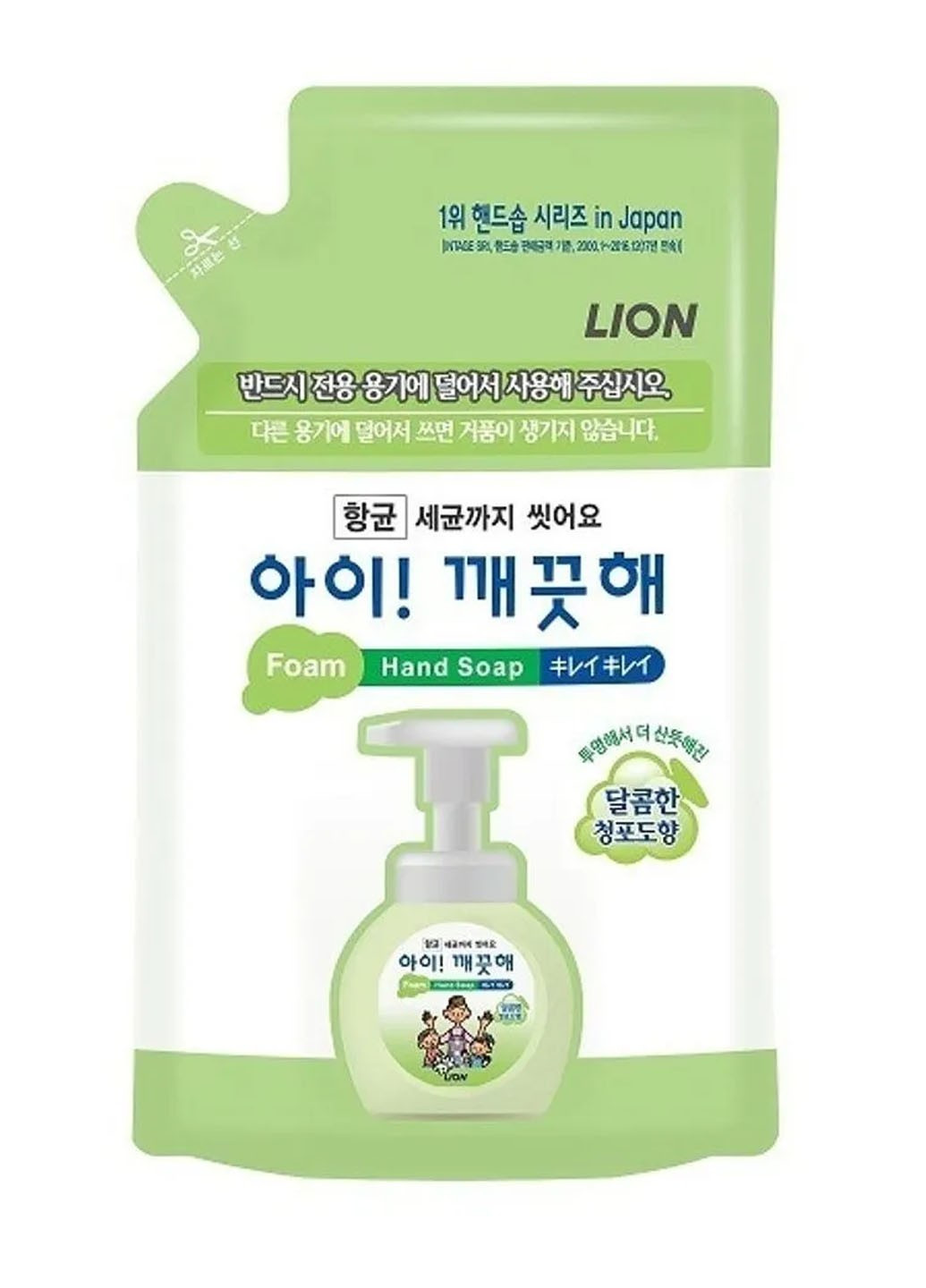 Мило пінне для рук Ai Kekute Foam Hand Soap Muscat Refill мускат у запасці, 200 мл LION KOREA (264668752)