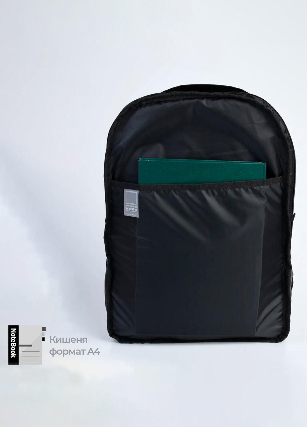 Рюкзак для ноутбука, для города, для работы,для путешествия с системой molle черный X hey (264742201)