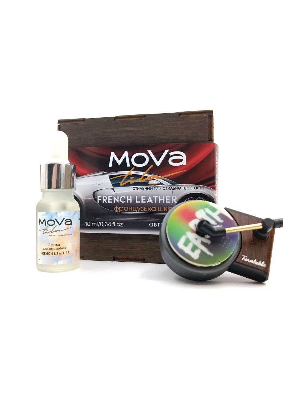 Набір для авто MoVa Tila «French Leather» у дереві з грамофоном Be Craft (264829310)