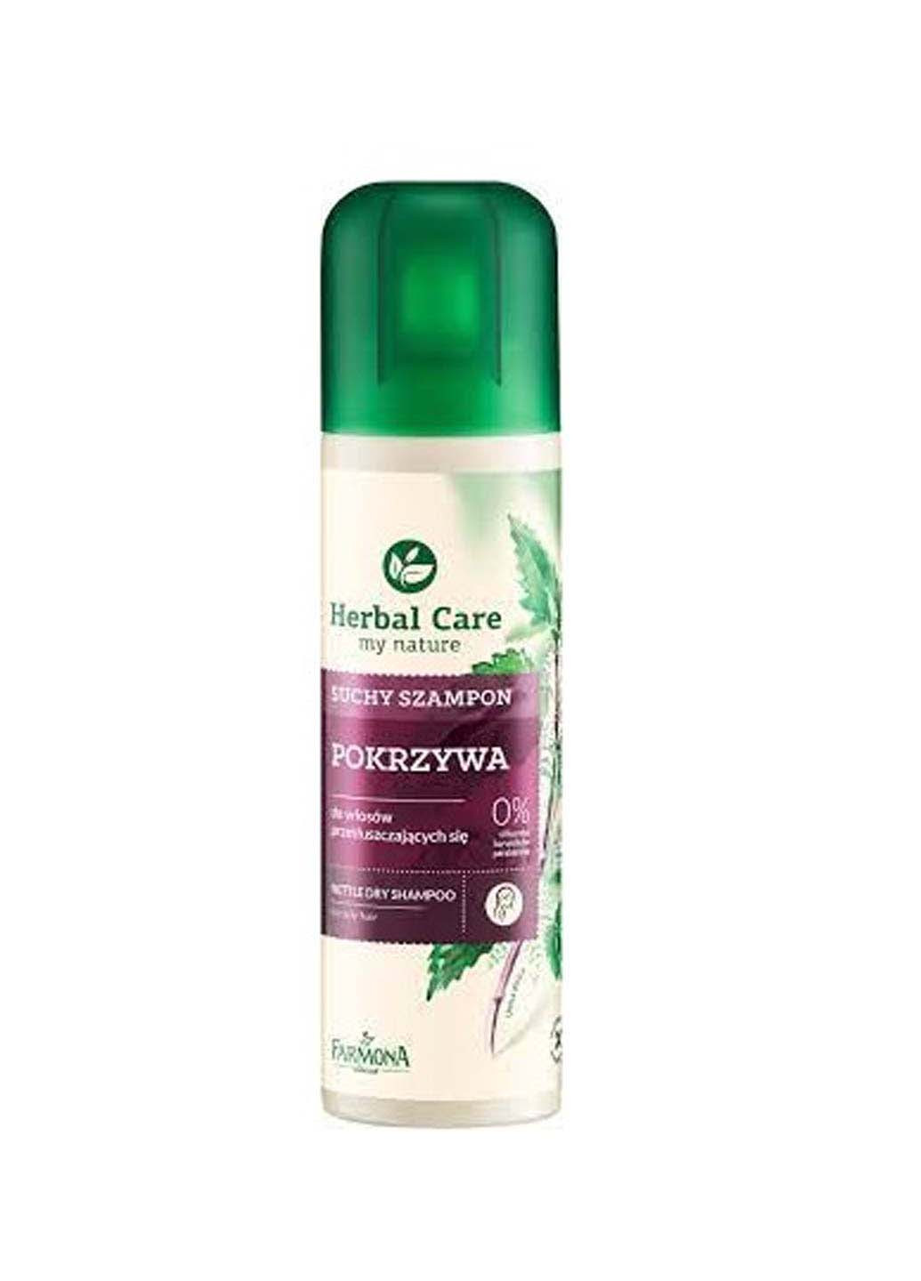 Сухой шампунь для жирных волос Крапивный Herbal Care 180 мл Farmona (264743136)