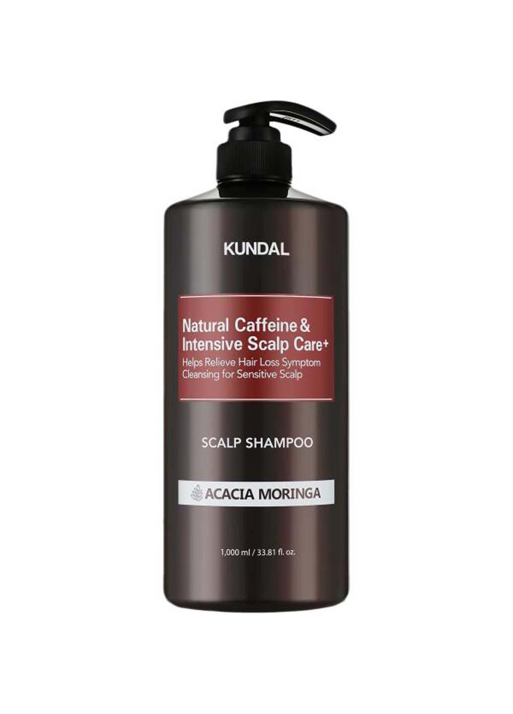 Шампунь с кофеином против выпадения волос Natural Caffeine&Intensive Scalp Care Shampoo Acacia Moringa 500 мл Kundal (264743402)