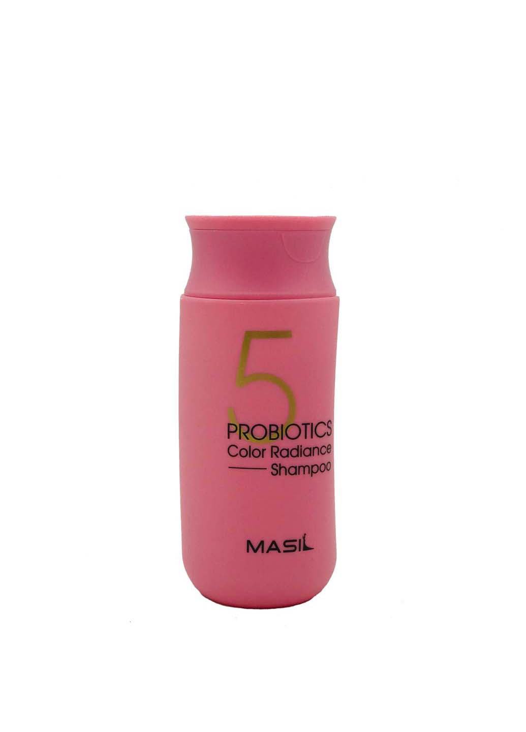 Шампунь з пробіотиками для захисту кольору 5 Probiotics Color Radiance Shampoo 150 мл MASIL (264743414)