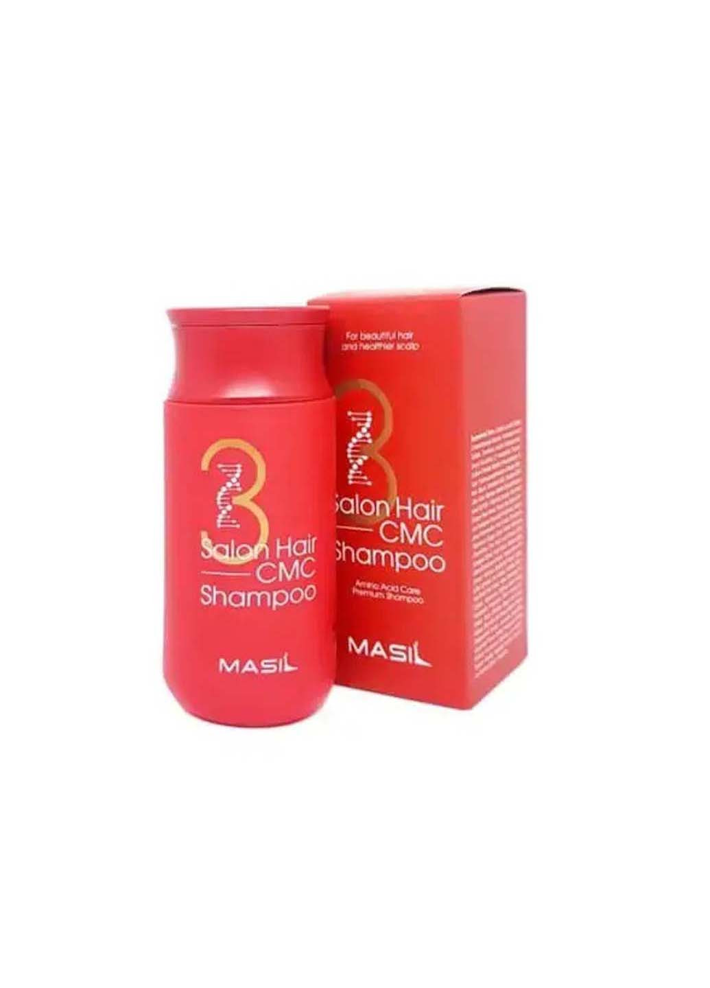 Відновлюючий шампунь з амінокислотним комплексом 3 Salon Hair CMC Shampoo 150 мл MASIL (264743420)