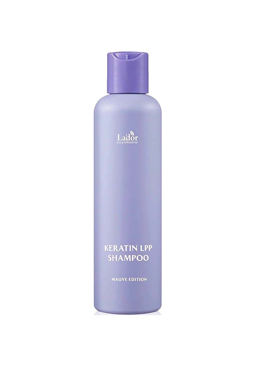Протеїновий безсульфатний шампунь для волосся з кератином Keratin LPP Shampoo pH 6,0 MAUVE EDITION 200 мл LADOR (264743408)
